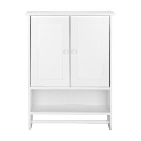 65 x 48.7 x 14.6cm  Wall Hanging Cabinet with Two Doors Wall Washer Storage Cabinet